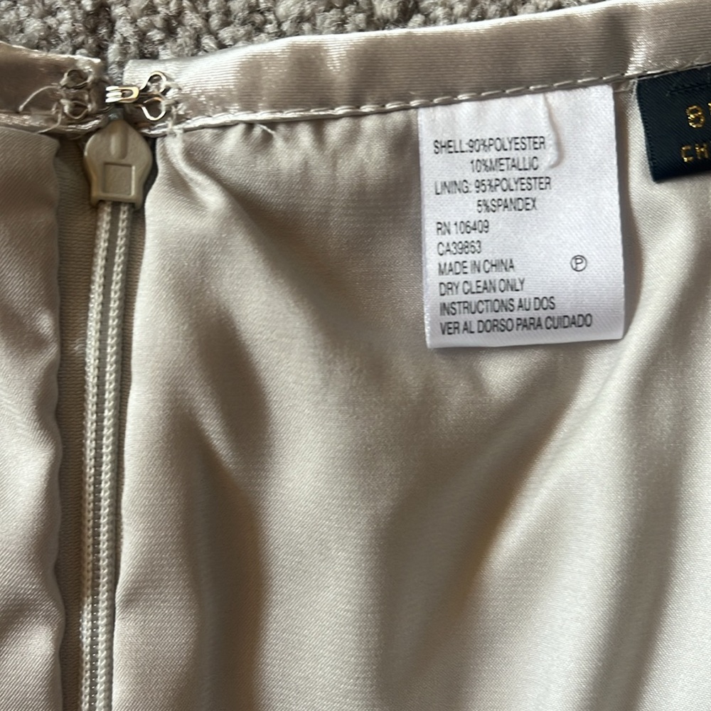 Tahari Gray Formal Suit Lace Sirt Size 8P  NWT - Picture 10 of 16